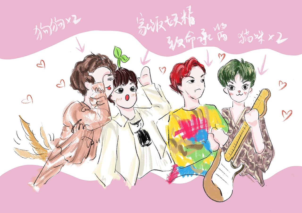 N.Flying 饭绘 fanart