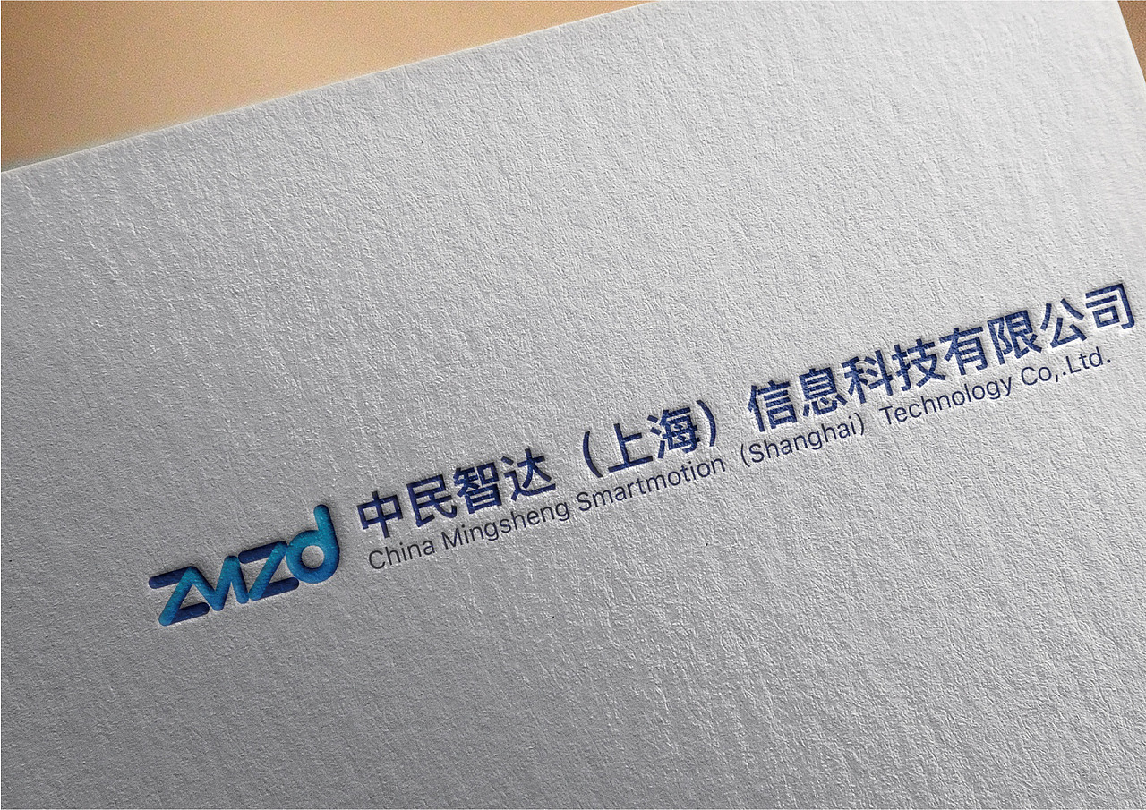 科技公司logo設(shè)計(jì)（圖ZMTYxMDkyNTYw） - Logo - 站酷設(shè)計(jì)師瓶蓋兒ice原創(chuàng)素材 - 站酷ZCOOL