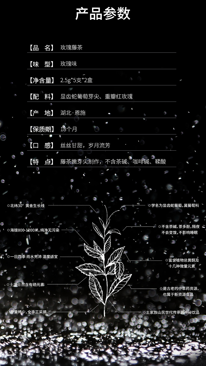 茶（图ZMTYyNjA5ODQw） - 海报 - 站酷设计师那一抹的时光原创素材 - 站酷ZCOOL