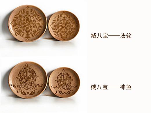 文创产品设计