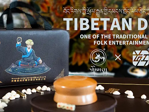 岗苏 × 霍尓 | TIBETAN DICE 藏族骰子包装设计系列
