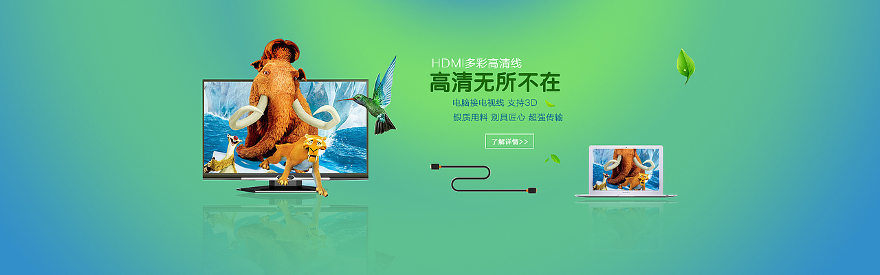 PC网上商城设计（图ZNTM2MzI2MjA=） - 电商 - 站酷设计师风淡丶云轻原创素材 - 站酷ZCOOL