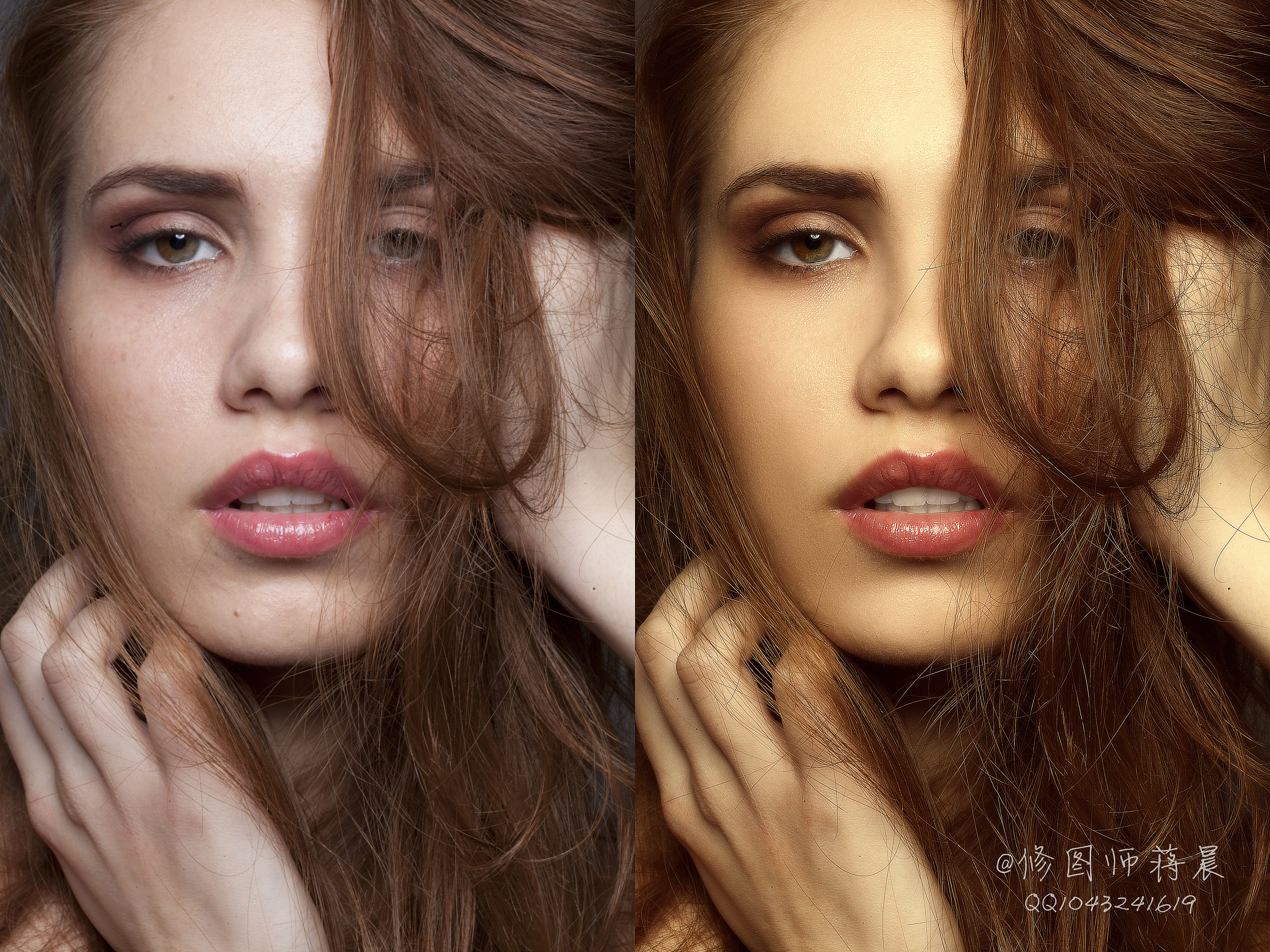 欧美古铜色调色