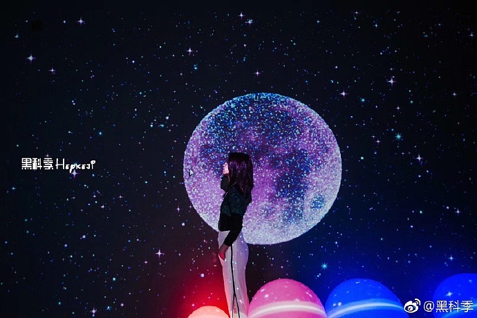 梦幻星空拍照网红暖场项目《未知星球》