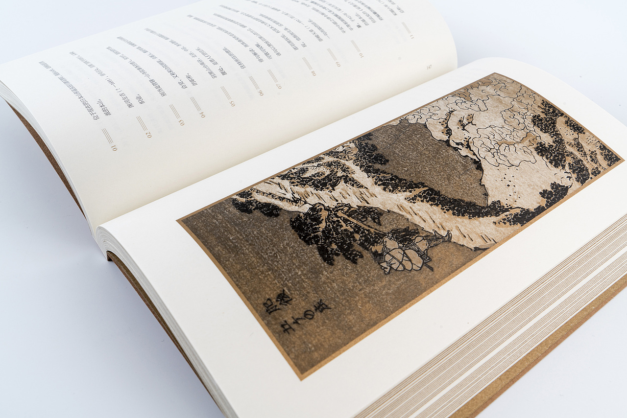 【书籍设计】奥之细道