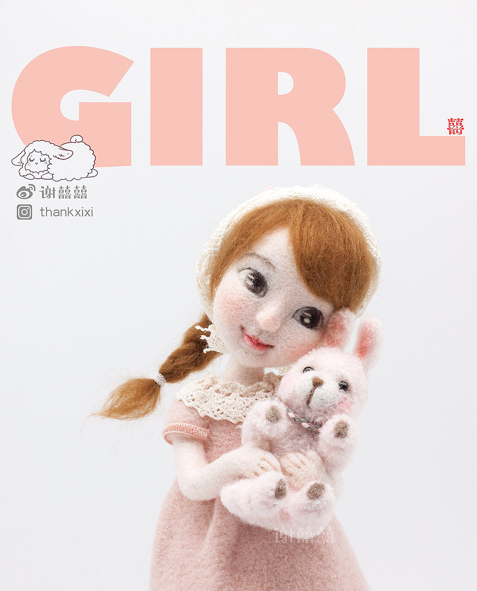 囍囍的羊毛毡 之 童心②