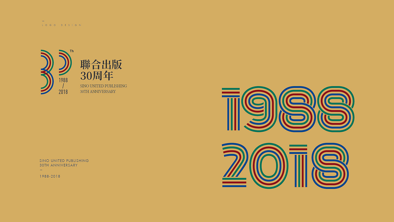 联合出版社30周年——标志设计（图ZMTU2MDU5MzAw） - Logo - 站酷设计师谢改革原创素材 - 站酷ZCOOL