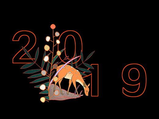 2019的一些商稿