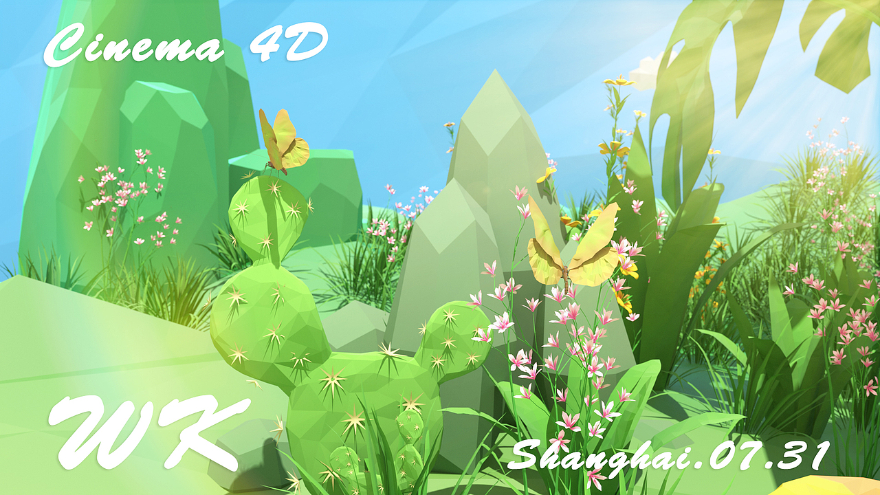 C4D三维场景渲染