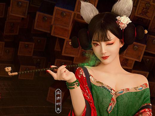 白蛇缘起