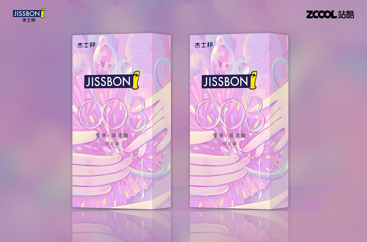 杰士邦零感003玻尿酸——海底水润之旅（图ZMjQ3MTMxMzQw） - 包装 - 站酷设计师打酱油的了了原创素材 - 站酷ZCOOL