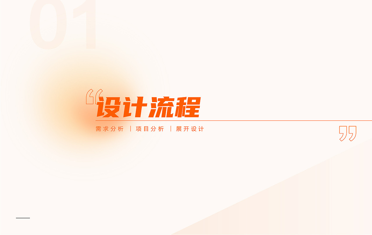 2020-2021个人作品集（图ZMjc0NzAxODY4） - 其他空间 - 站酷设计师门门卡了可乐原创素材 - 站酷ZCOOL