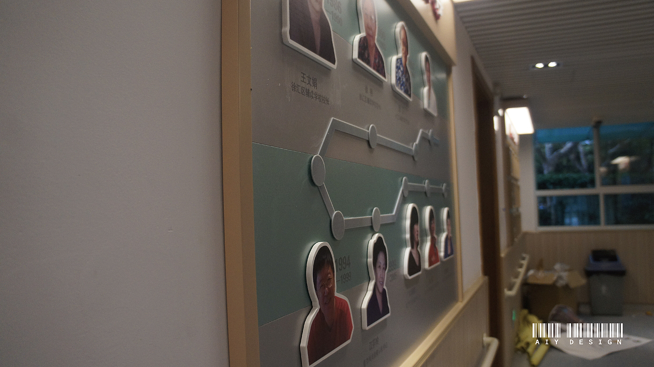 |B类:校园文化|某校园文化展示设计