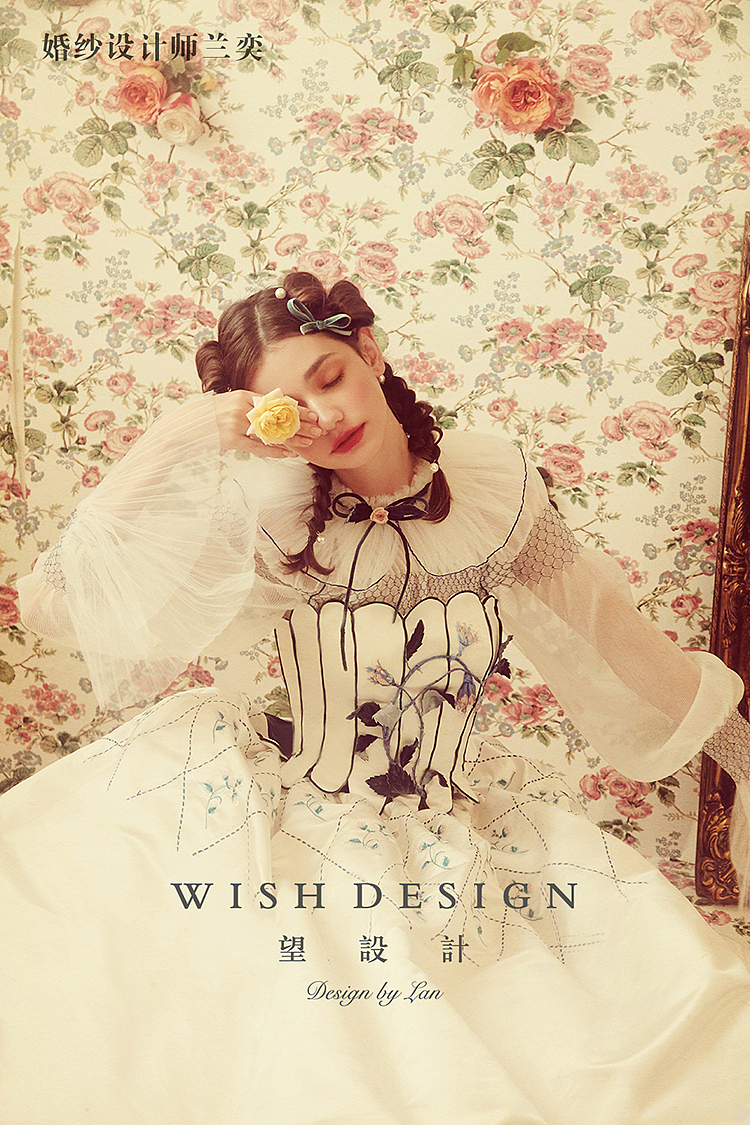 玲珑，婚纱设计师兰奕2018作品（图ZMTA4MTIwNDE2） - 正装/礼服 - 站酷设计师婚纱设计师兰奕原创素材 - 站酷ZCOOL