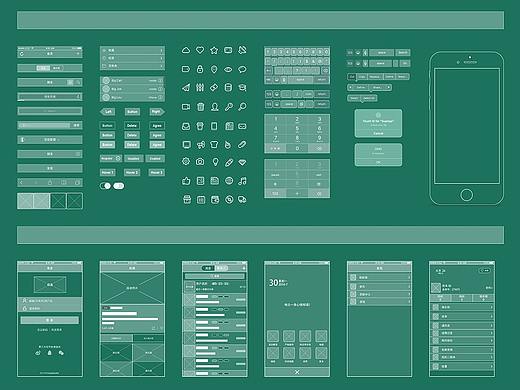 “蚁聚”自己练习创意的产品（个人主页-ZMjcwMDcxODg=） - 交互/UE - 站酷设计师宋小彬原创素材 - 站酷ZCOOL
