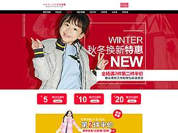 双十一