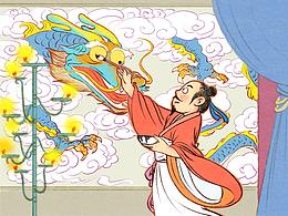 成语
