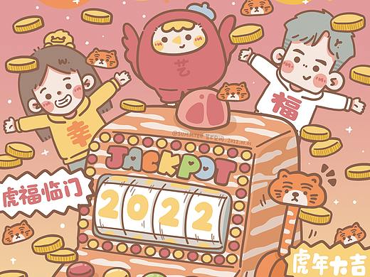 艺术空间 元旦海报&日历海报