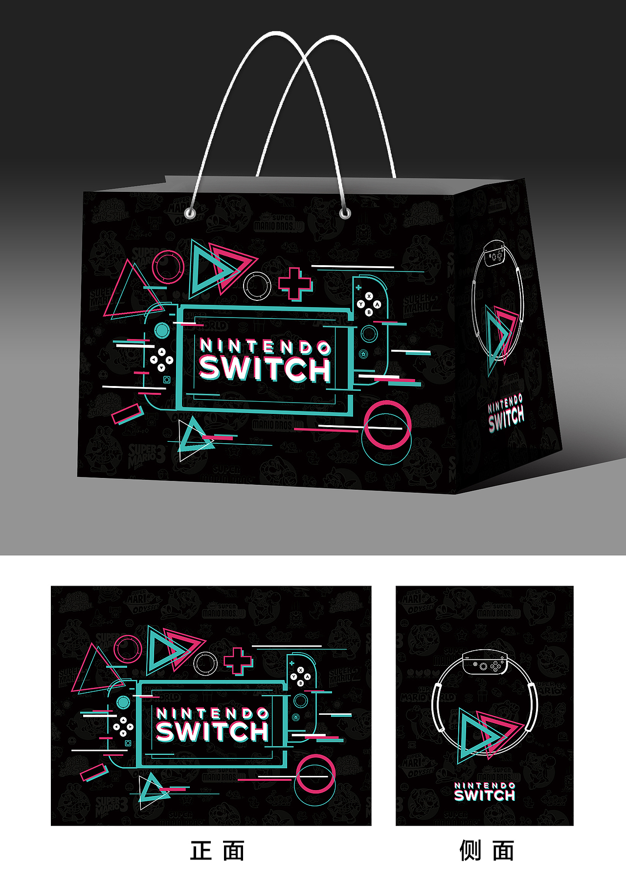 Nintendo Switch-EC（图ZMzY4NDM5NzM2） - 运营设计 - 站酷设计师KensonZ原创素材 - 站酷ZCOOL
