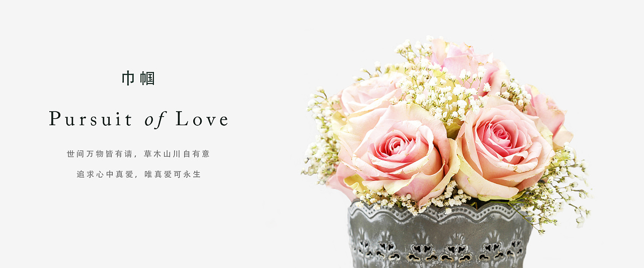 南京 |                                              ui设计师陆可