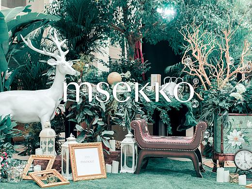 【活动】米可儿护肤品牌私董会活动设计