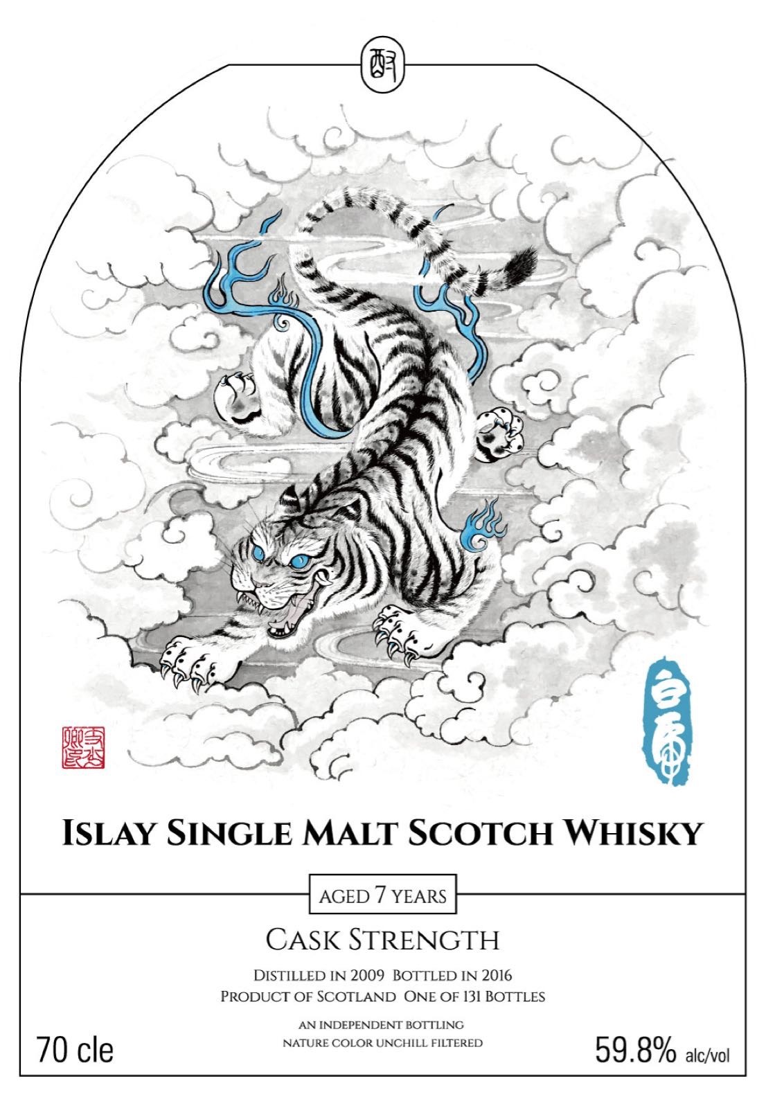 四神兽-威士忌酒标