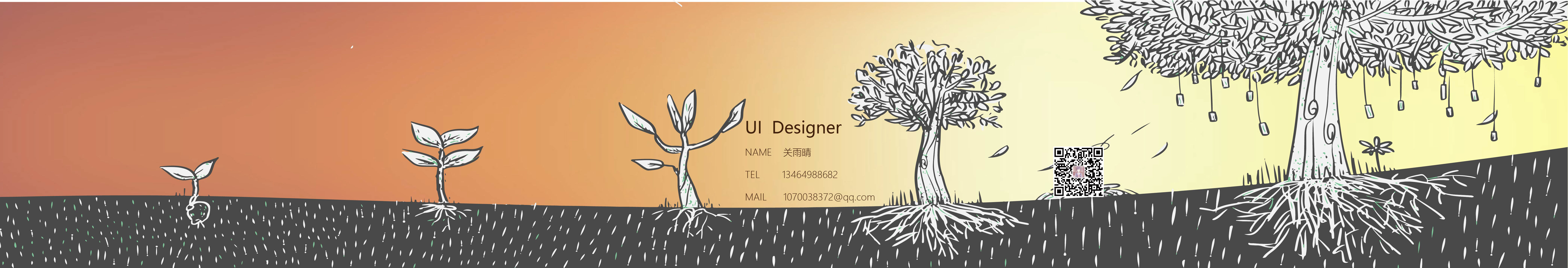 人間盛望的个人主页（封面预览） - 主页封面设置 - 站酷设计师人間盛望原创素材 - 站酷ZCOOL