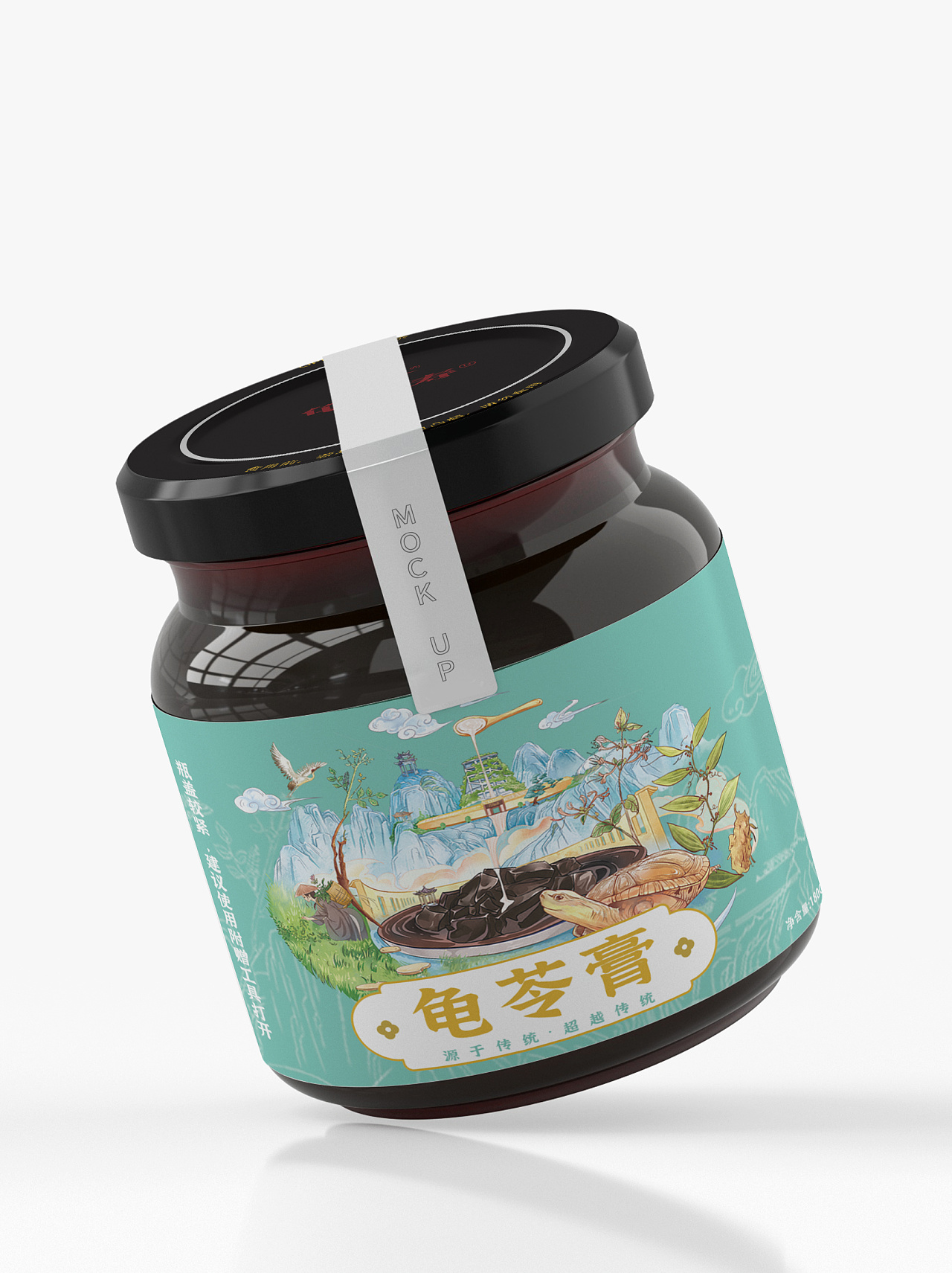 龟苓膏包装设计|插画|商业插画|alice插画包装 - 原创作品 - 站酷
