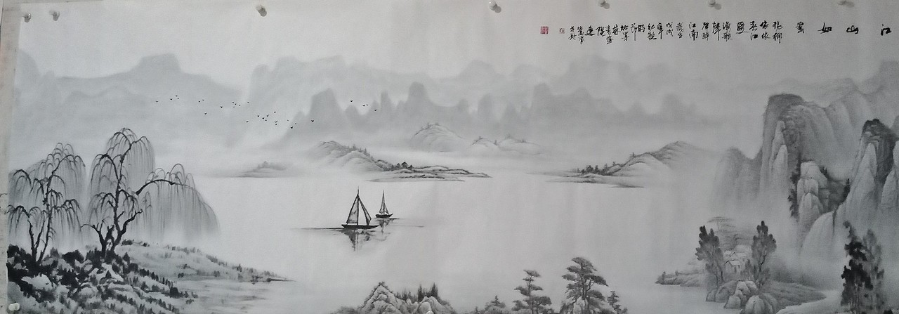 《江山如画》