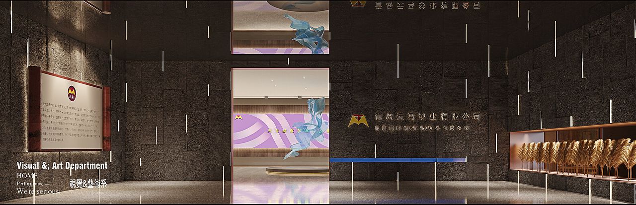 服装展厅效果图