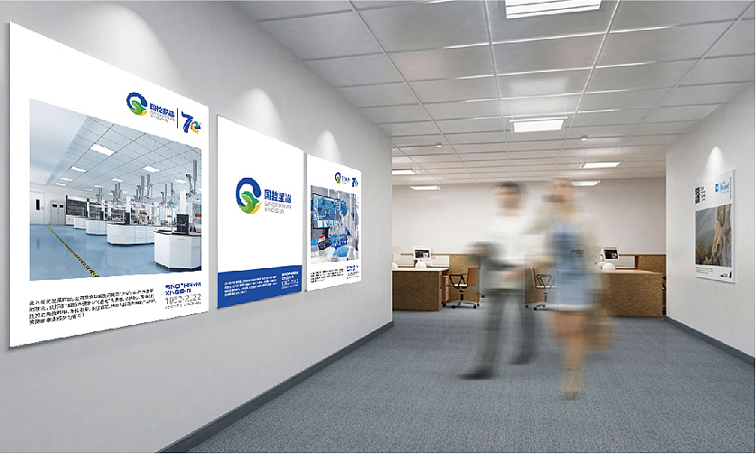 國控星鯊品牌設(shè)計(jì)與70周年徽標(biāo)設(shè)計(jì)方案（圖ZMjk2MTQ0MTg0） - Logo - 站酷設(shè)計(jì)師心愿OVO原創(chuàng)素材 - 站酷ZCOOL