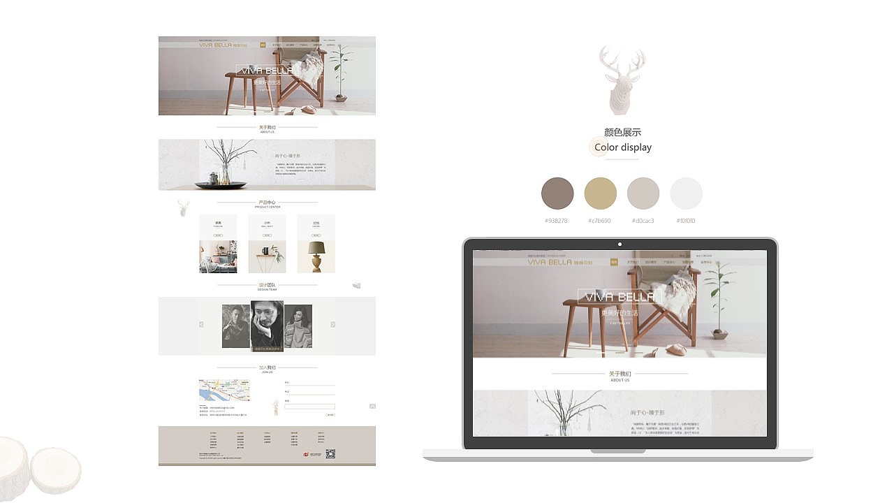 UI作品集（图ZMTAwOTA3NjI0） - APP界面 - 站酷设计师HX404原创素材 - 站酷ZCOOL