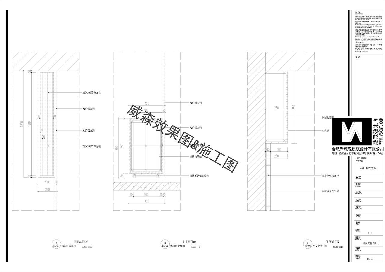 土特产文化展厅（图ZMjIxMzExNjg0） - VR设计 - 站酷设计师VS18655757519原创素材 - 站酷ZCOOL