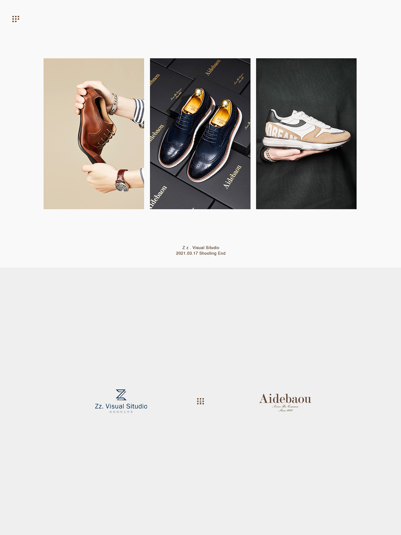 精品高端男鞋拍摄 时尚男装拍摄 休闲男鞋摄影