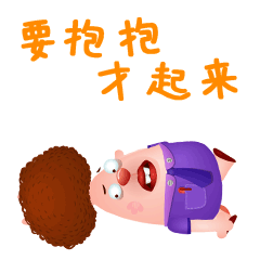 兔子mallow——又傻又萌