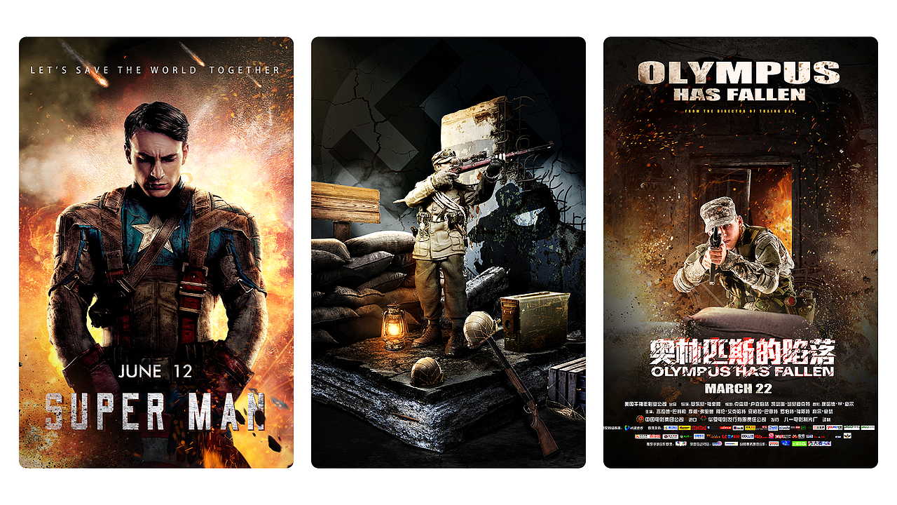 電商作品集（圖ZMjg3MjUzODc2） - 海報(bào) - 站酷設(shè)計(jì)師八戒也能品細(xì)糧原創(chuàng)素材 - 站酷ZCOOL