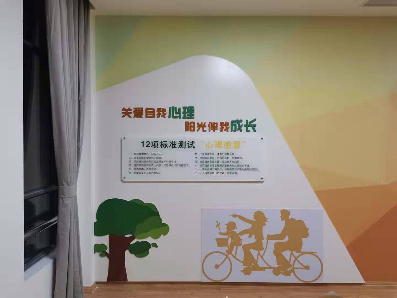近年文化墙整理（图ZMjkxOTE5OTQ0） - 宣传物料 - 站酷设计师哈尼Ling原创素材 - 站酷ZCOOL