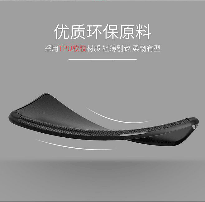 手机壳详情 精修建模3c（图ZMTM2MjUzNTAw） - 电商 - 站酷设计师艾宇原创素材 - 站酷ZCOOL