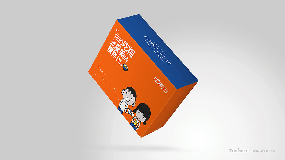 茶饮设计-餐饮设计（图ZMTYwNzExODY0） - 品牌 - 站酷设计师腾锐品牌策划设计原创素材 - 站酷ZCOOL