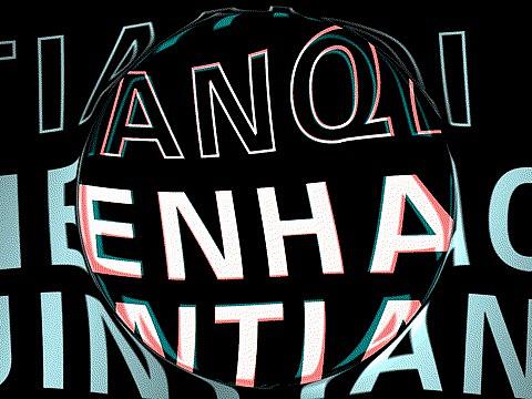 Gif動畫小練習（個人主頁-ZNDQ1MzYzNDg=） - 動畫/影視 - 站酷設計師一個滿臉胡渣原創(chuàng)素材 - 站酷ZCOOL