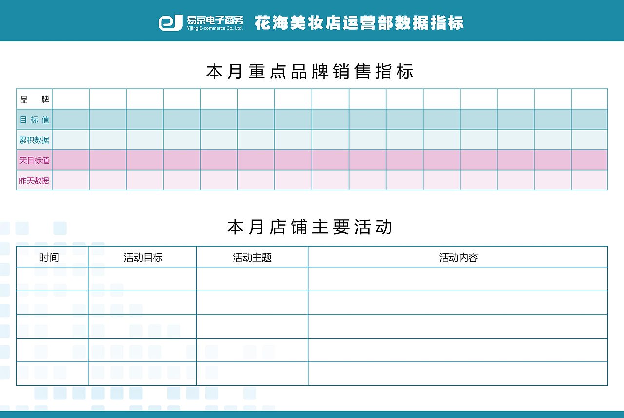 2012~2013.6 工作图集（专题）（图ZMTAwMDY5NDQ=） - 电商 - 站酷设计师JESSICA_H原创素材 - 站酷ZCOOL