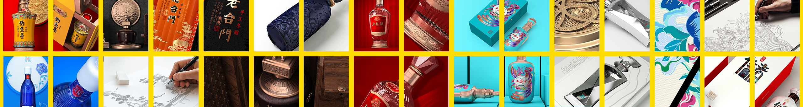 未来优创设计的个人主页（封面预览） - 主页封面设置 - 站酷设计师未来优创设计原创素材 - 站酷ZCOOL