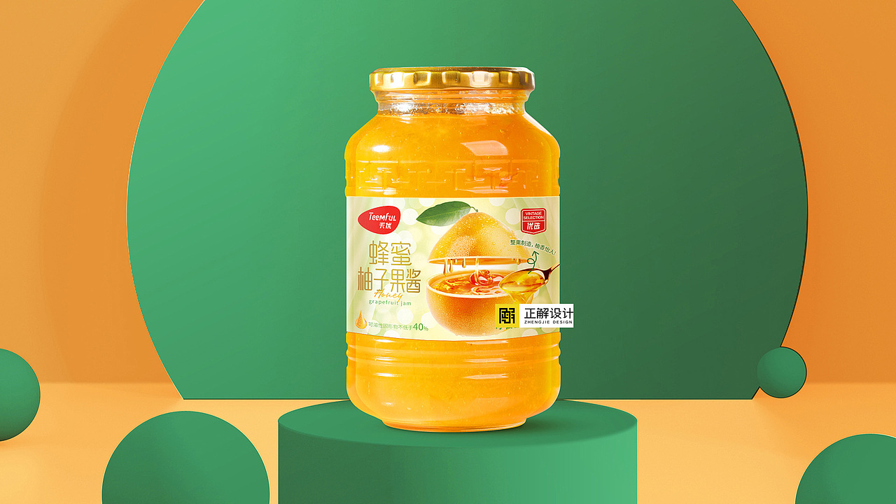 深圳正解×天虹 | 天优蜂蜜一系列果酱包装设计