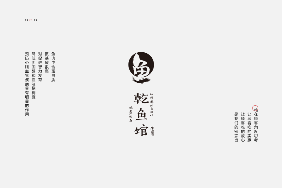 logo一个（图ZOTc2MTIyMDg=） - Logo - 站酷设计师华图易秀原创素材 - 站酷ZCOOL