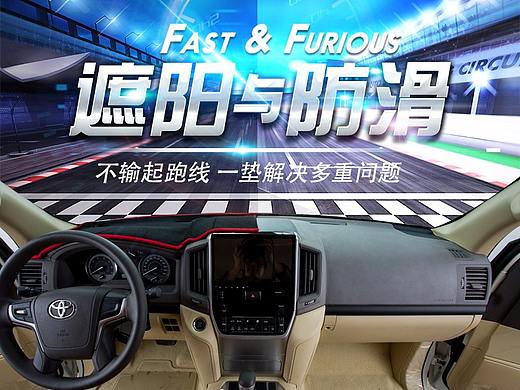 日常详情（个人主页-ZMjY2NjAzNjQ=） - 电商 - 站酷设计师仁心原创素材 - 站酷ZCOOL