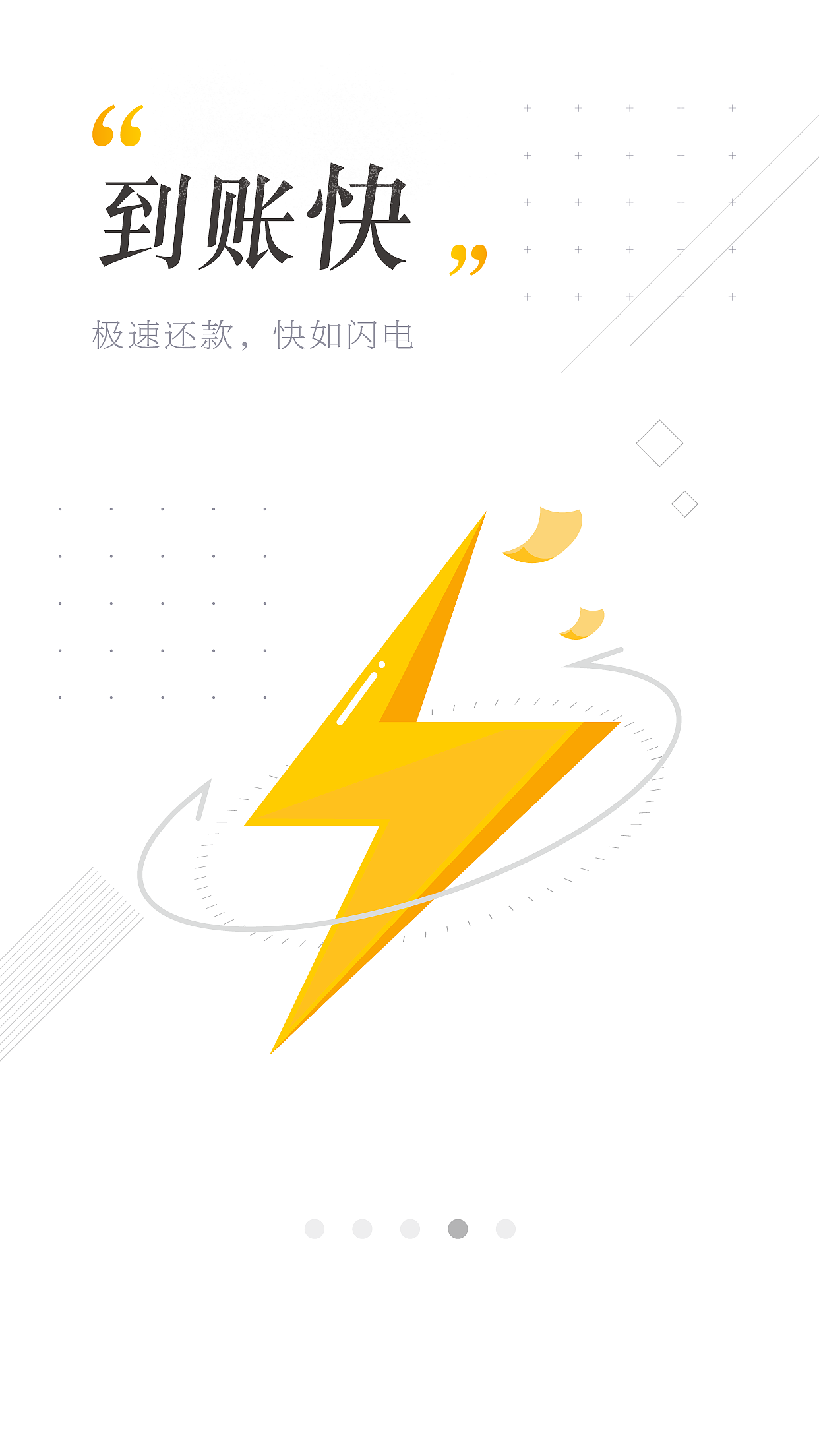 杂七杂八（图ZMTE5MDQ0OTYw） - 运营设计 - 站酷设计师Add文原创素材 - 站酷ZCOOL
