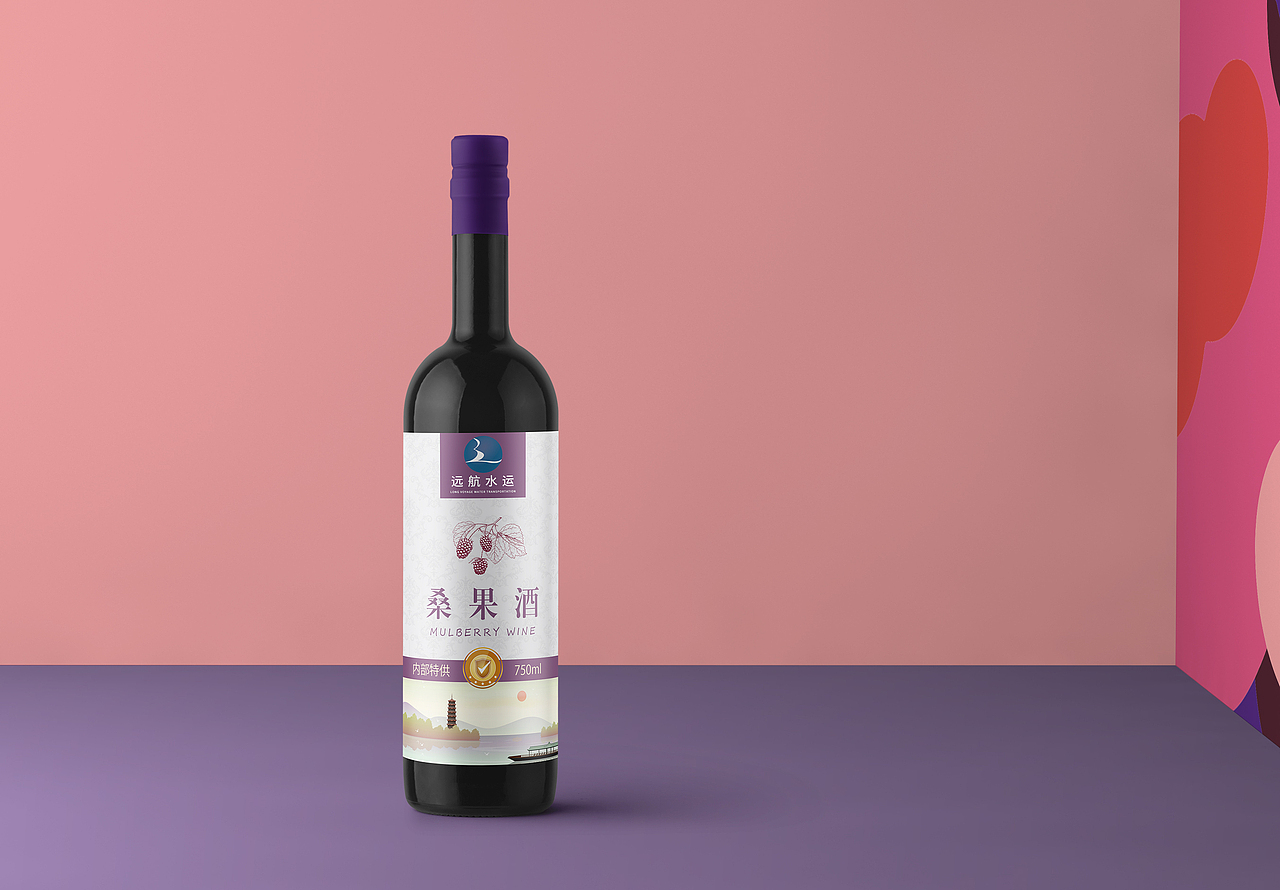 桑果酒瓶身包装设计