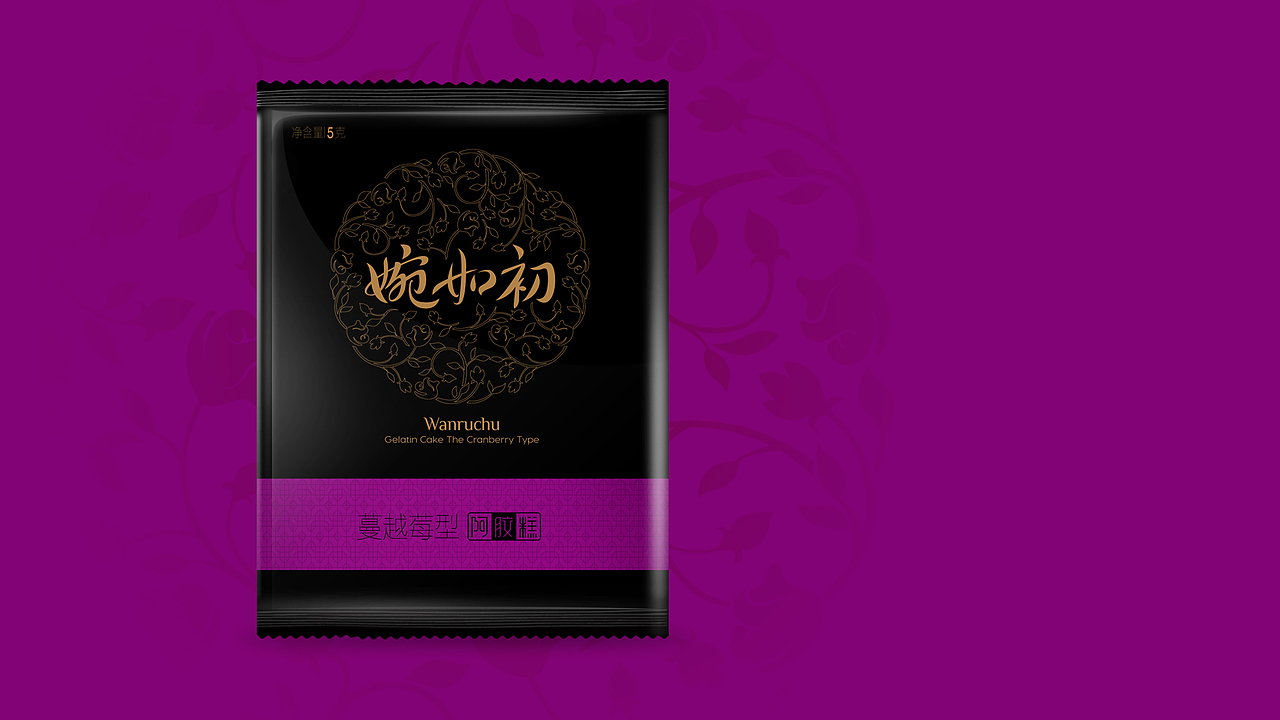 婉如初阿胶糕（图ZNzA3NzEyMDQ=） - 包装 - 站酷设计师徐州司南品牌策划原创素材 - 站酷ZCOOL