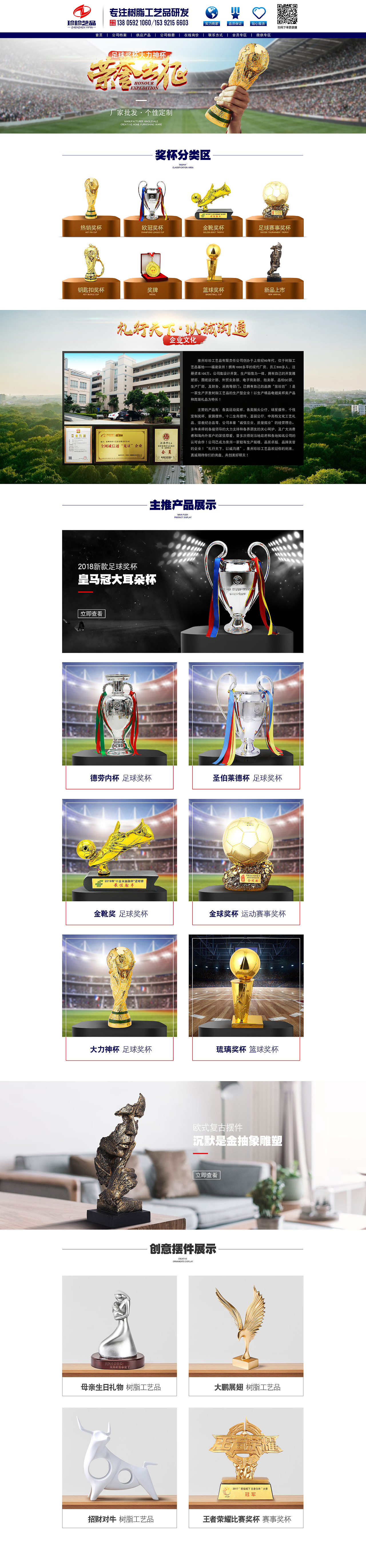 ------------------------------------------------------------------------------------------------
<br>分割线 --- 分割线 --- 分割线 --- 分割线<br><br>------------------------------------------------------------------------------------------------<br><br><br><br>