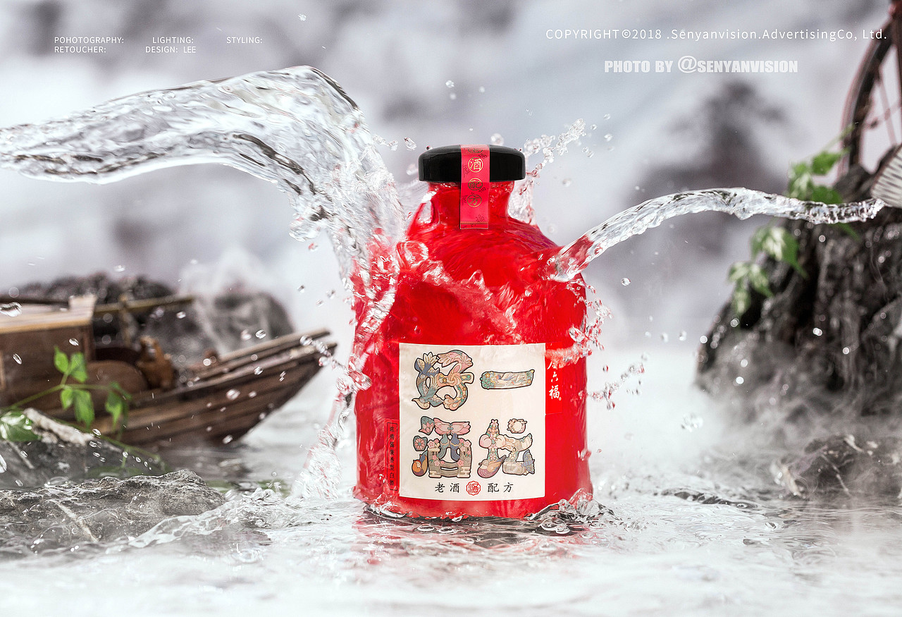 把酒望远山-金六福（图ZMTI3NzQ3MjE2） - 产品摄影 - 站酷设计师森焱摄影原创素材 - 站酷ZCOOL